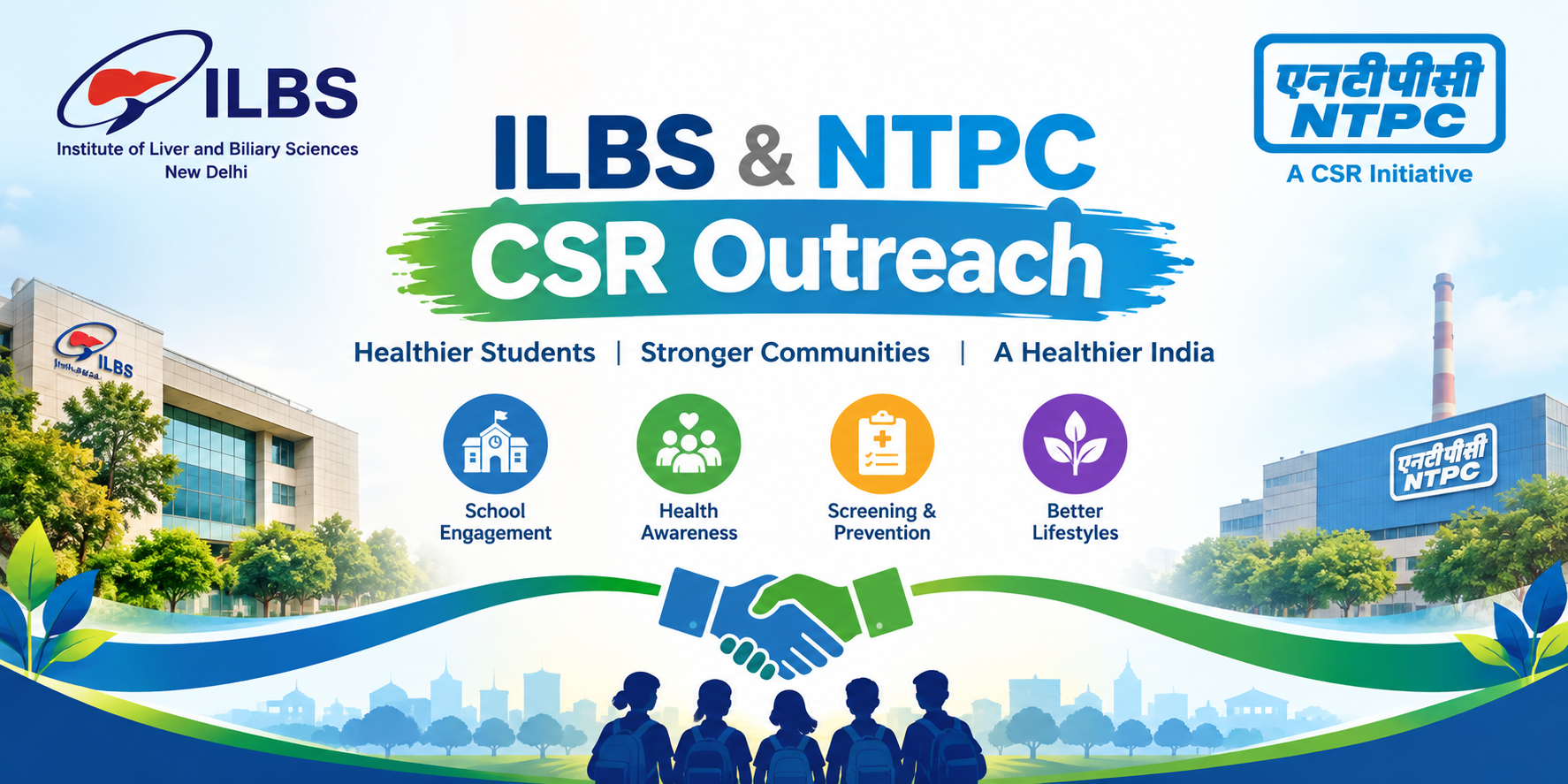ILBS and NTPC outreach